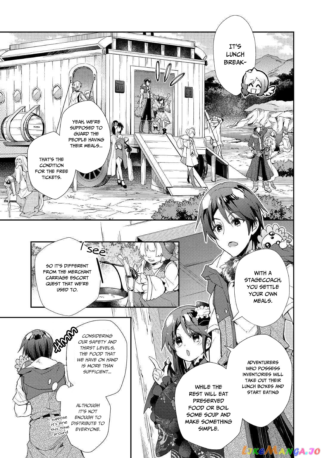Nonbiri Vrmmoki chapter 39 - page 4