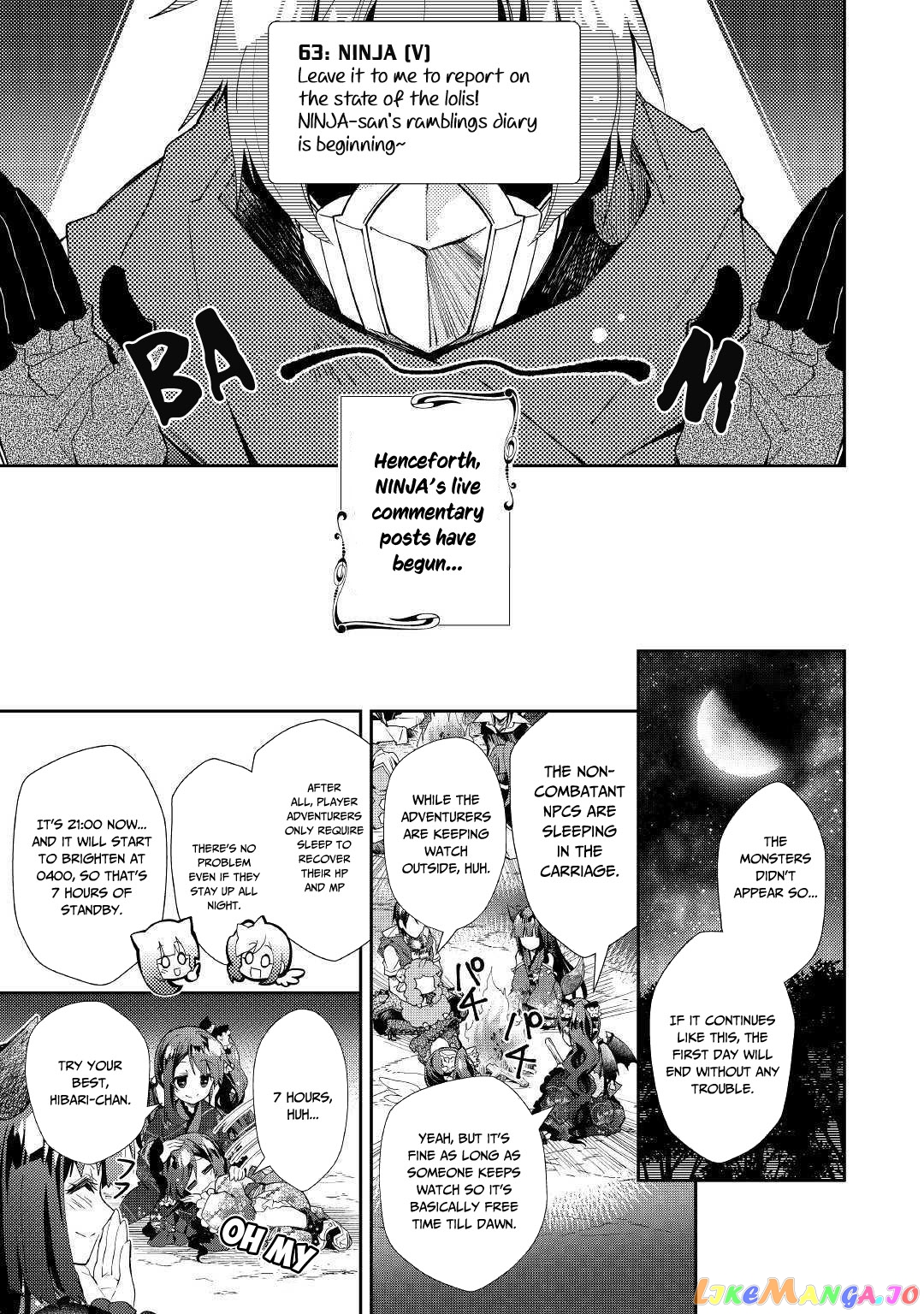 Nonbiri Vrmmoki chapter 39 - page 10