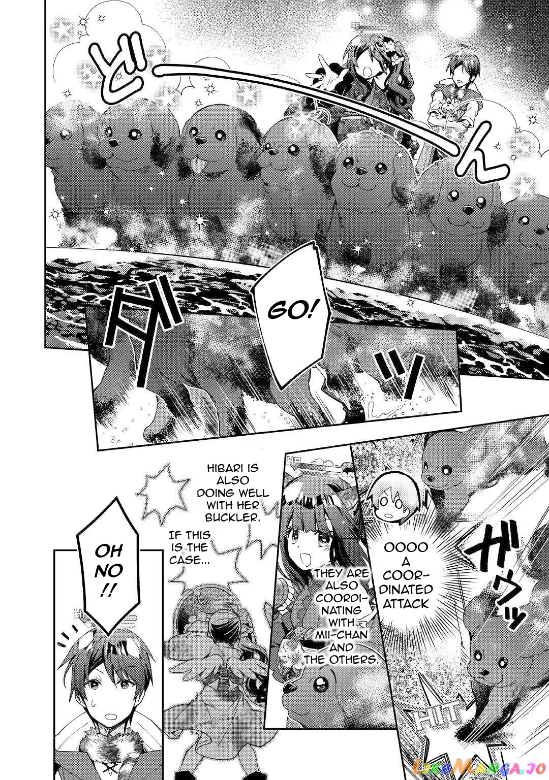Nonbiri Vrmmoki chapter 52 - page 14