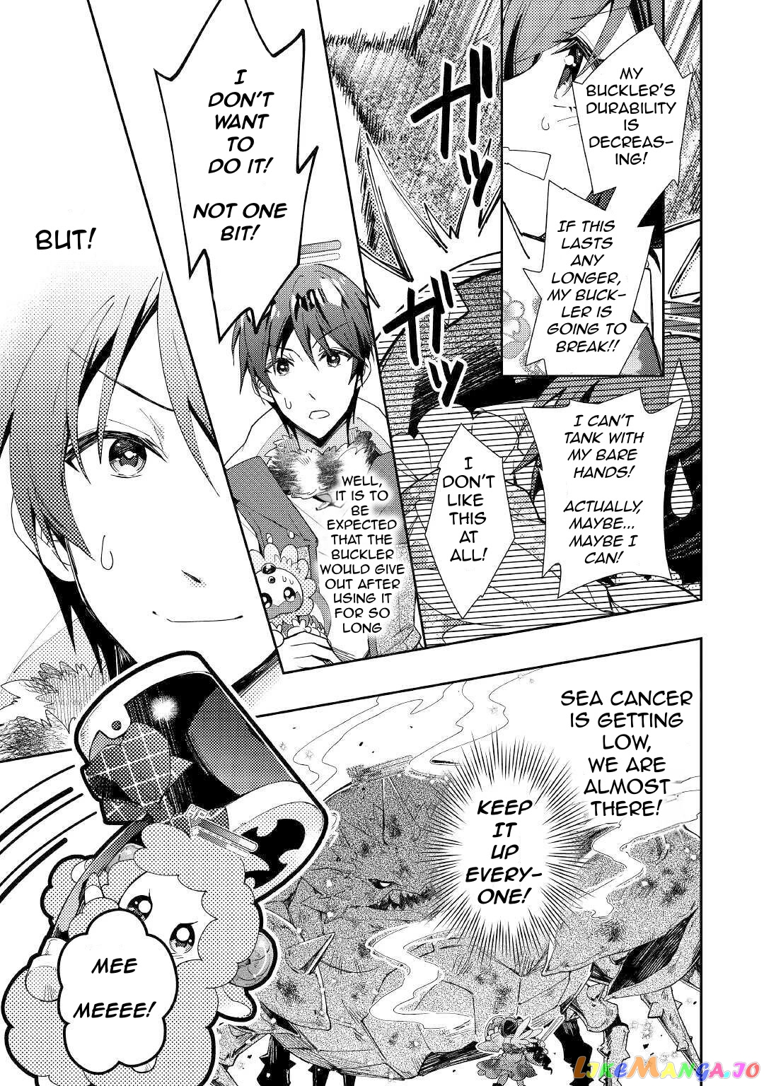 Nonbiri Vrmmoki chapter 52 - page 15