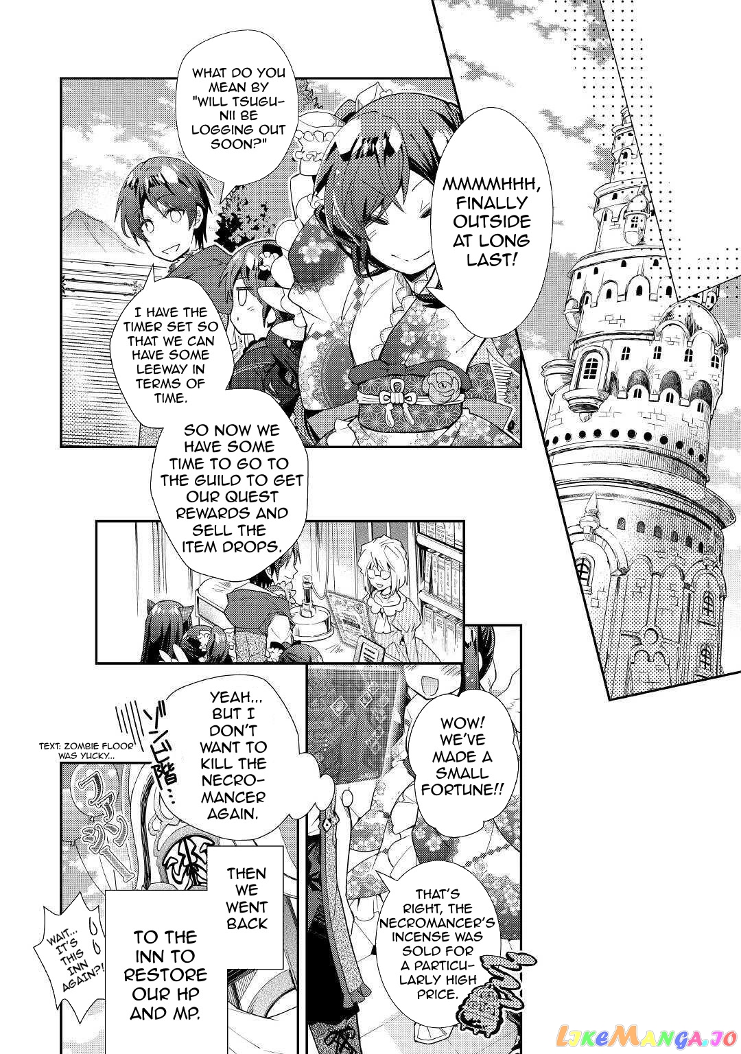 Nonbiri Vrmmoki chapter 52 - page 20