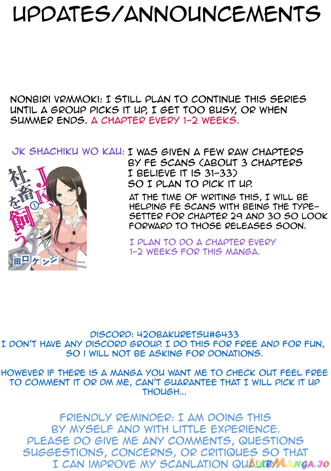 Nonbiri Vrmmoki chapter 52 - page 25