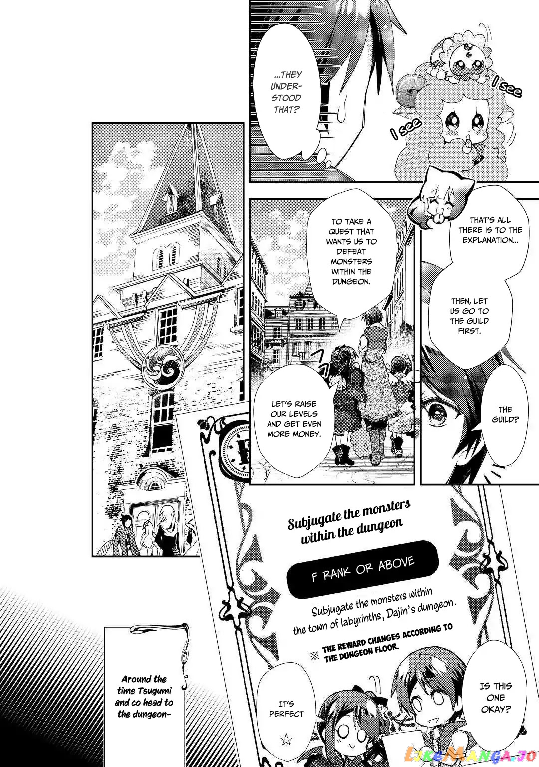 Nonbiri Vrmmoki chapter 40 - page 11