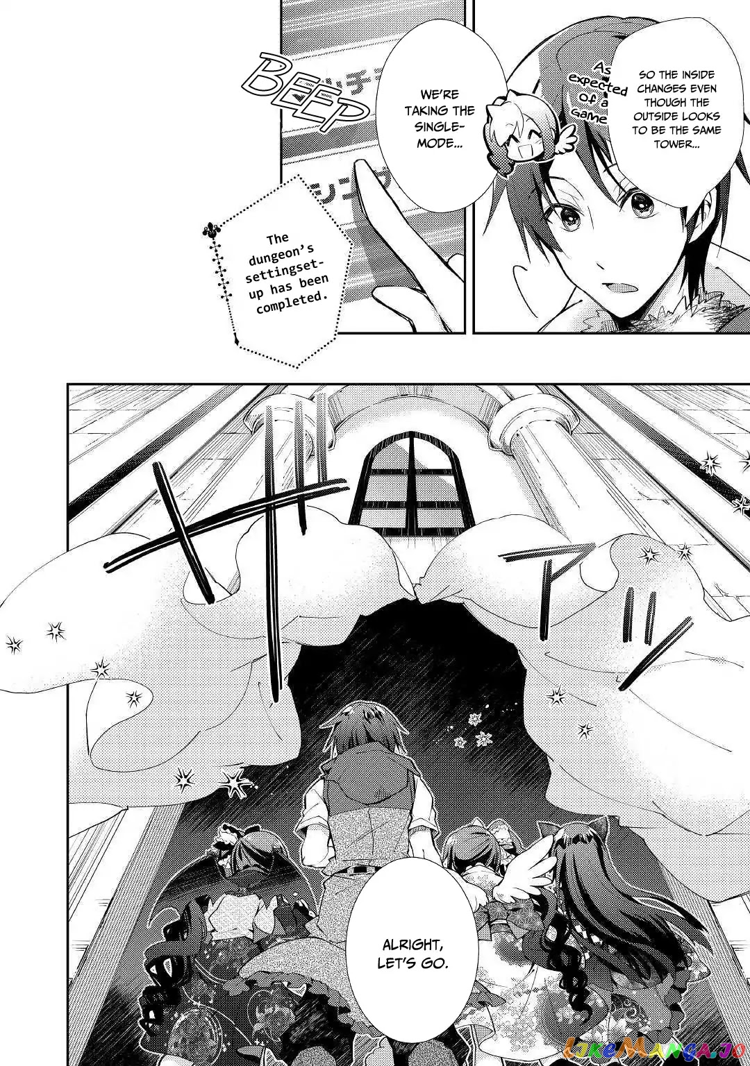 Nonbiri Vrmmoki chapter 40 - page 15
