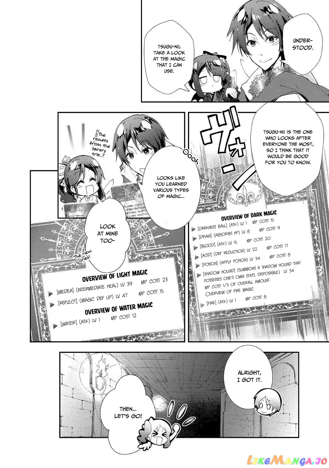 Nonbiri Vrmmoki chapter 40 - page 17