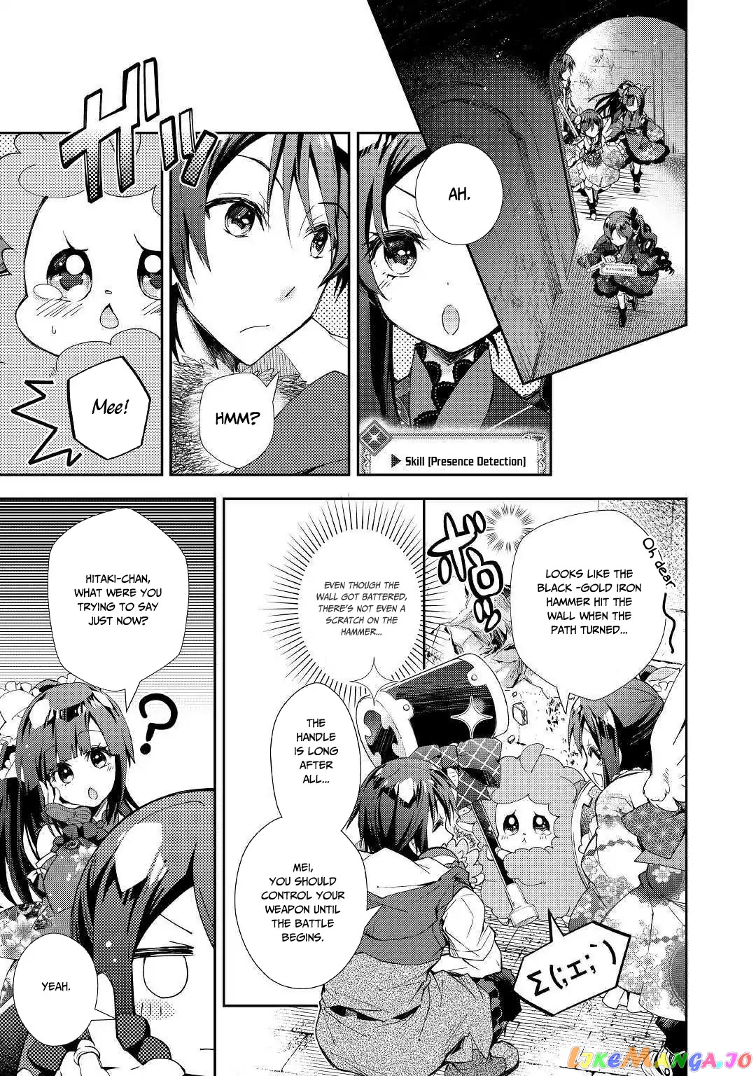 Nonbiri Vrmmoki chapter 40 - page 18