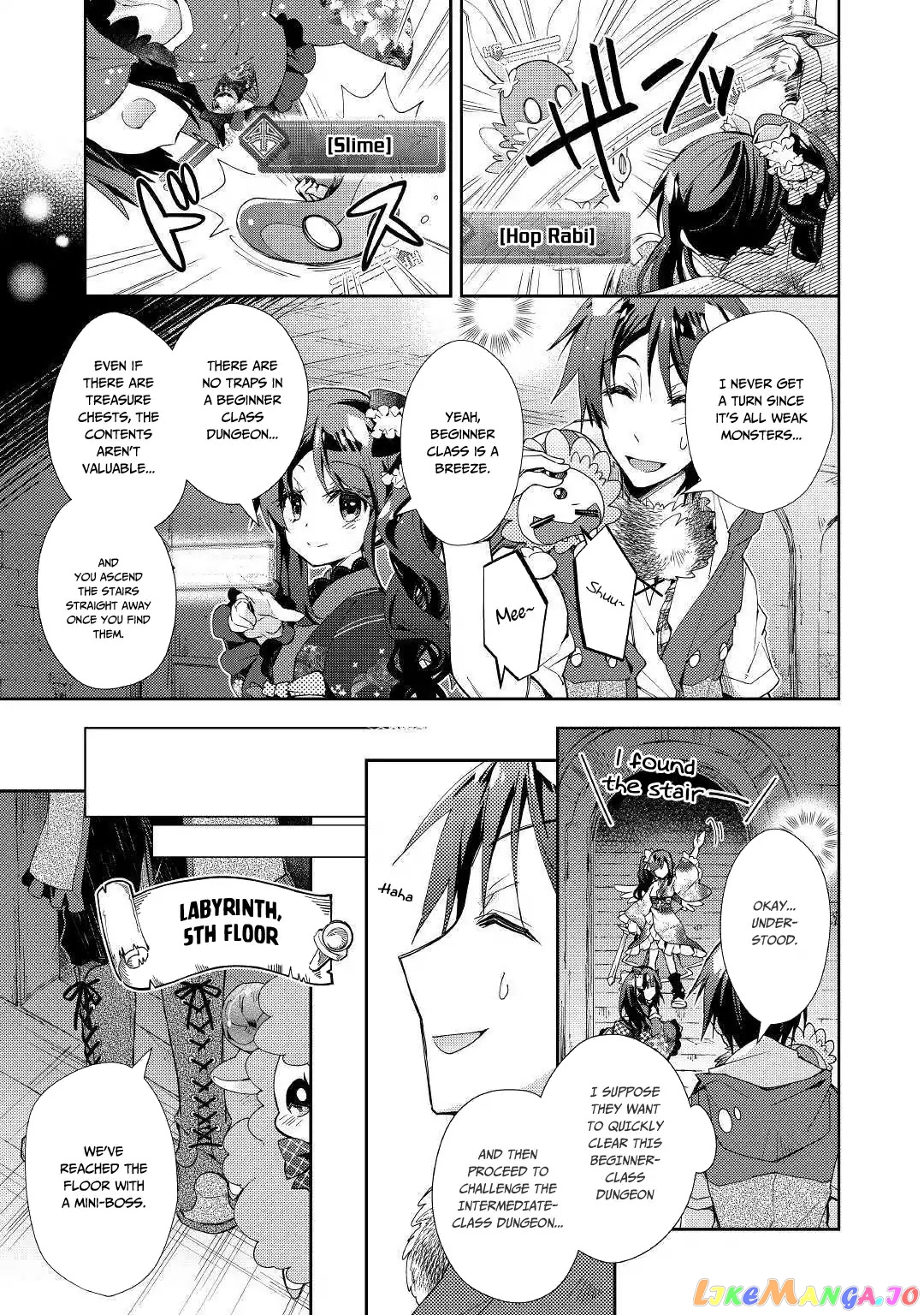 Nonbiri Vrmmoki chapter 40 - page 20