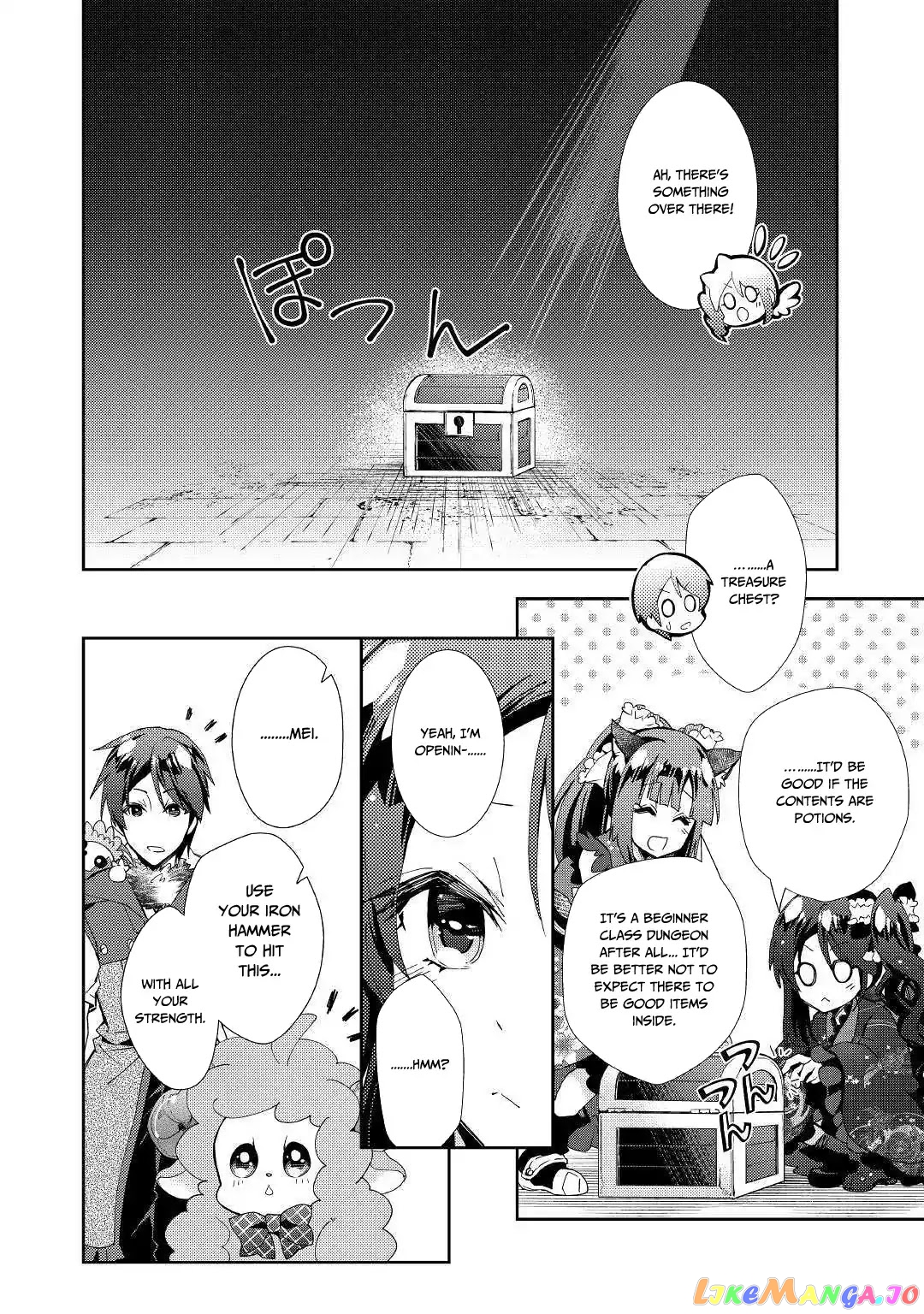 Nonbiri Vrmmoki chapter 40 - page 21