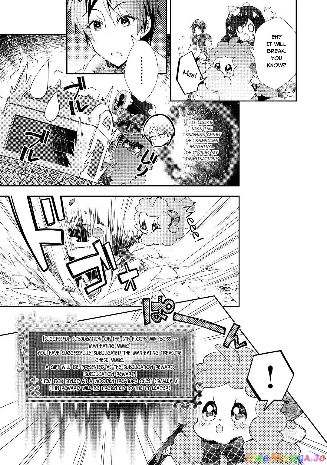 Nonbiri Vrmmoki chapter 40 - page 22