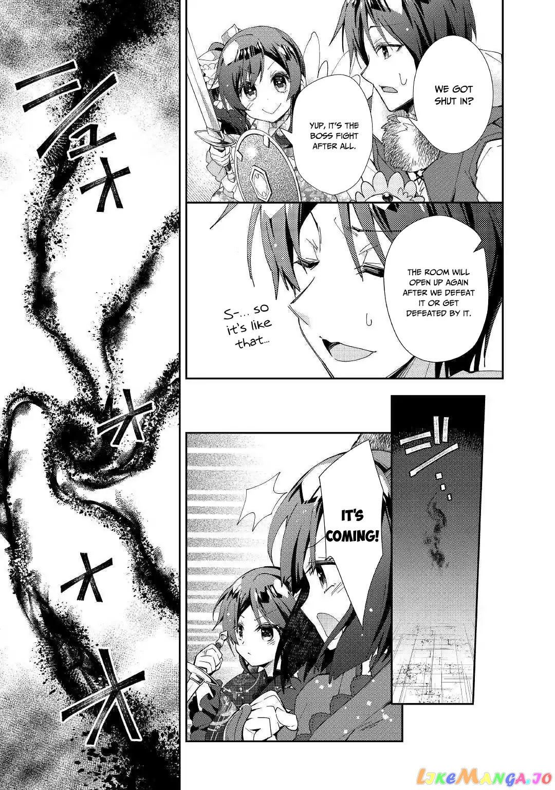 Nonbiri Vrmmoki chapter 40 - page 26