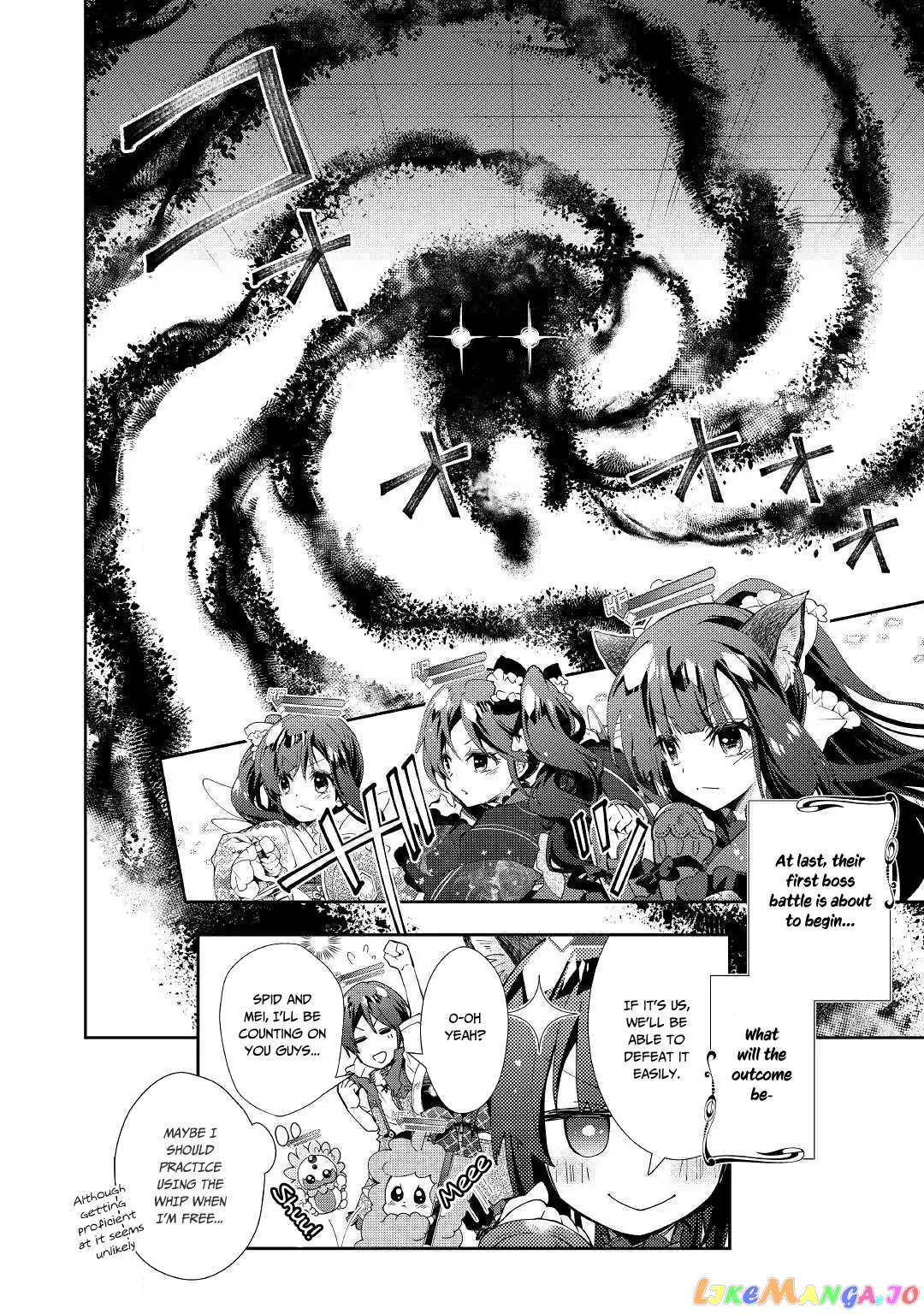 Nonbiri Vrmmoki chapter 40 - page 27