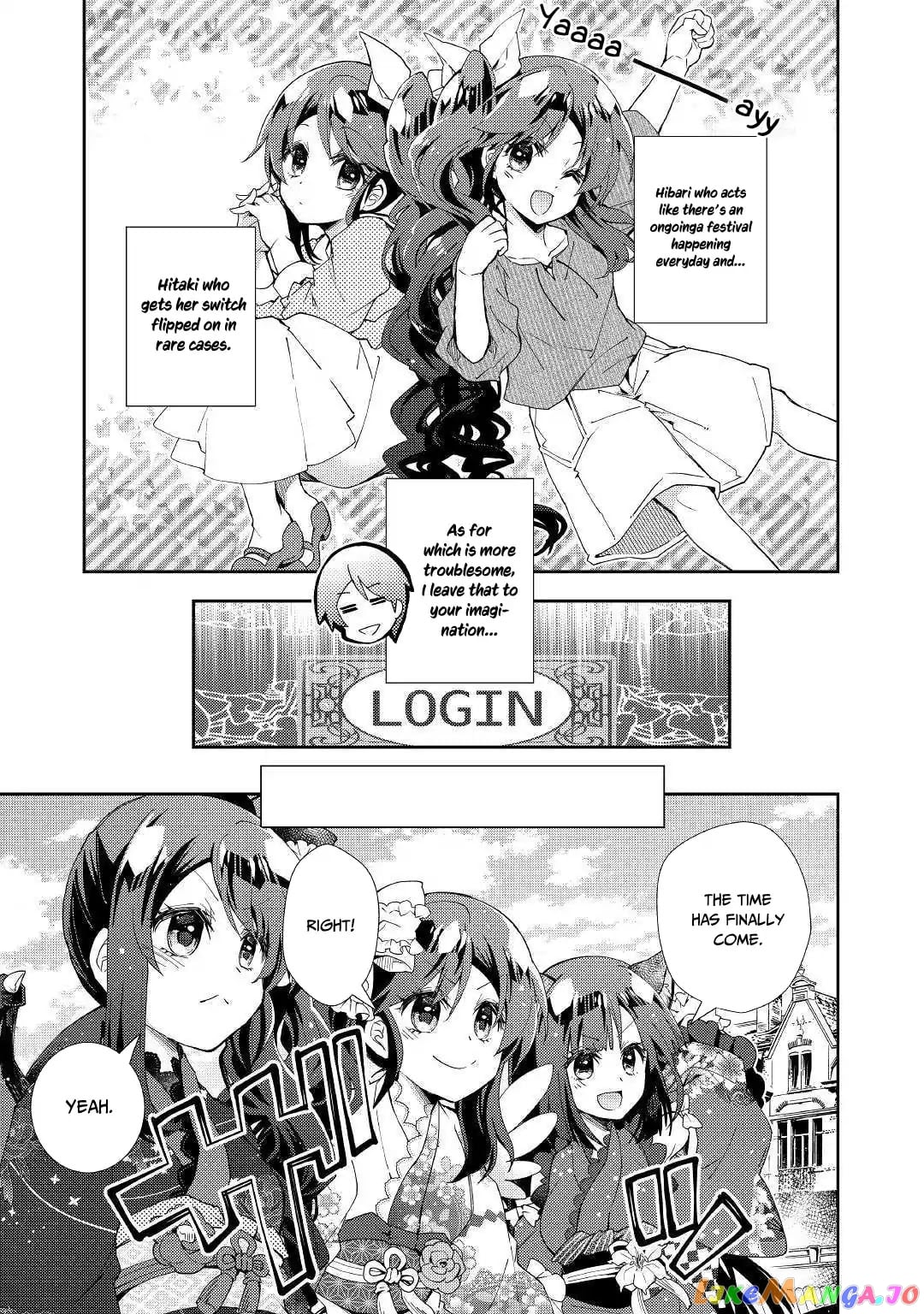 Nonbiri Vrmmoki chapter 40 - page 8