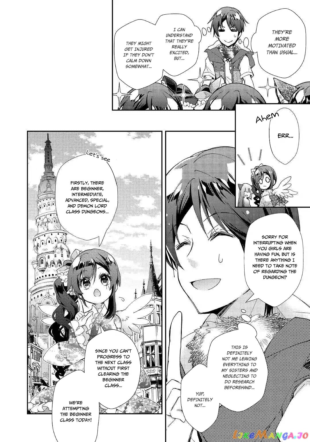 Nonbiri Vrmmoki chapter 40 - page 9