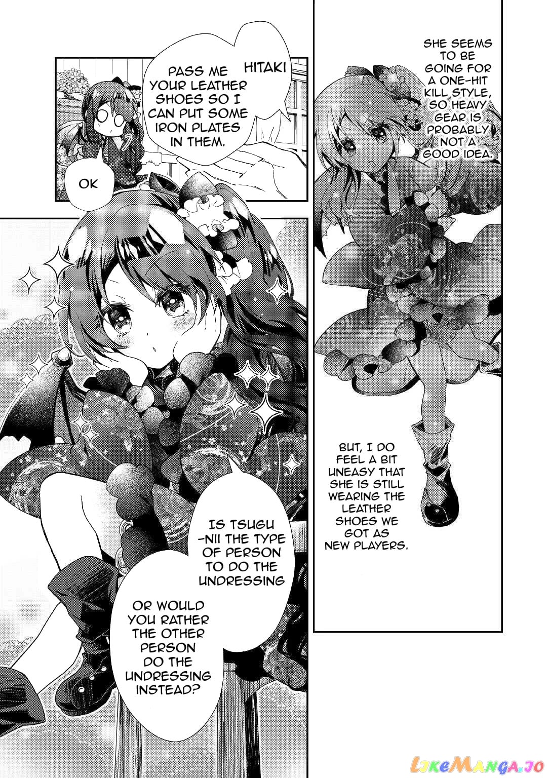 Nonbiri Vrmmoki chapter 53 - page 15