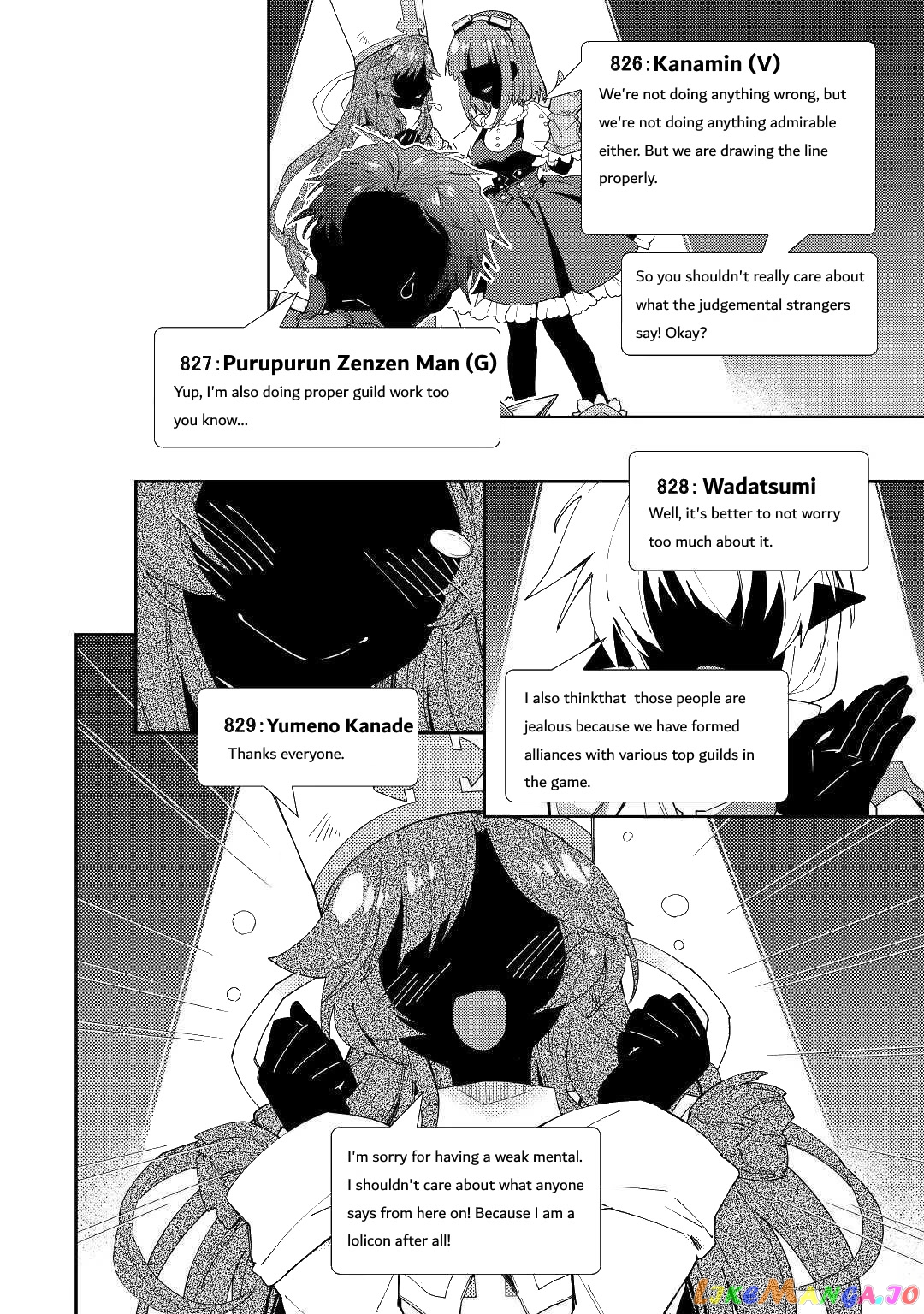 Nonbiri Vrmmoki chapter 53 - page 18