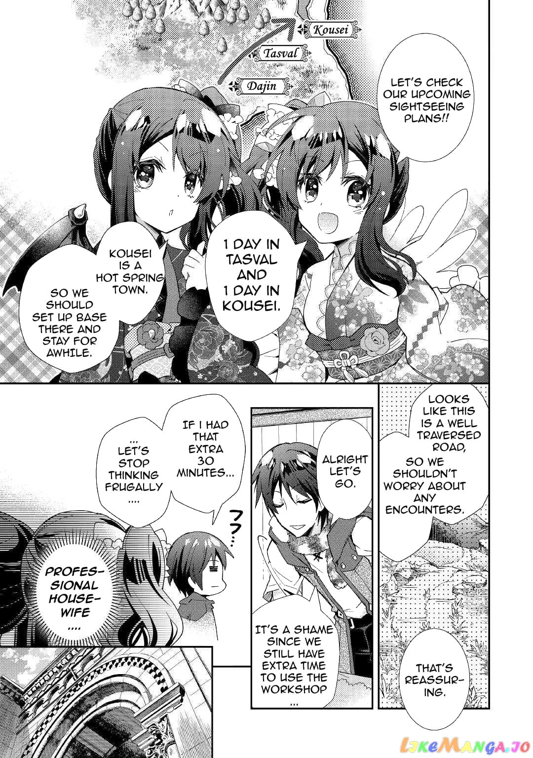 Nonbiri Vrmmoki chapter 53 - page 21