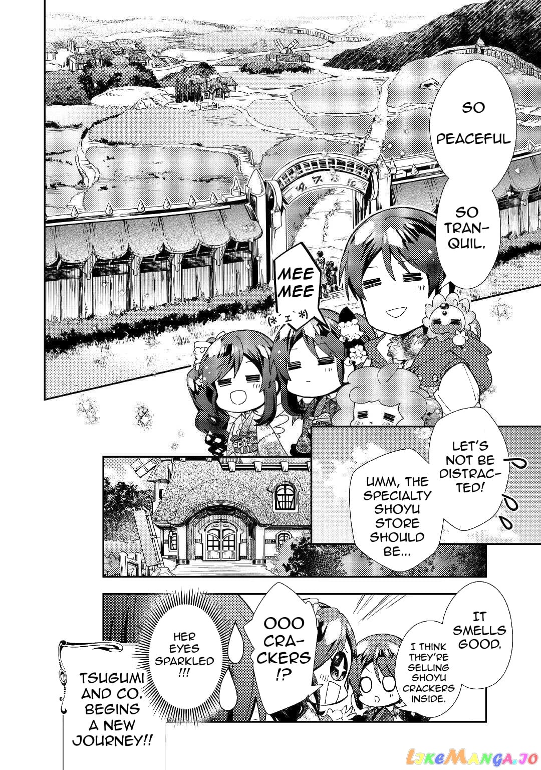 Nonbiri Vrmmoki chapter 53 - page 24