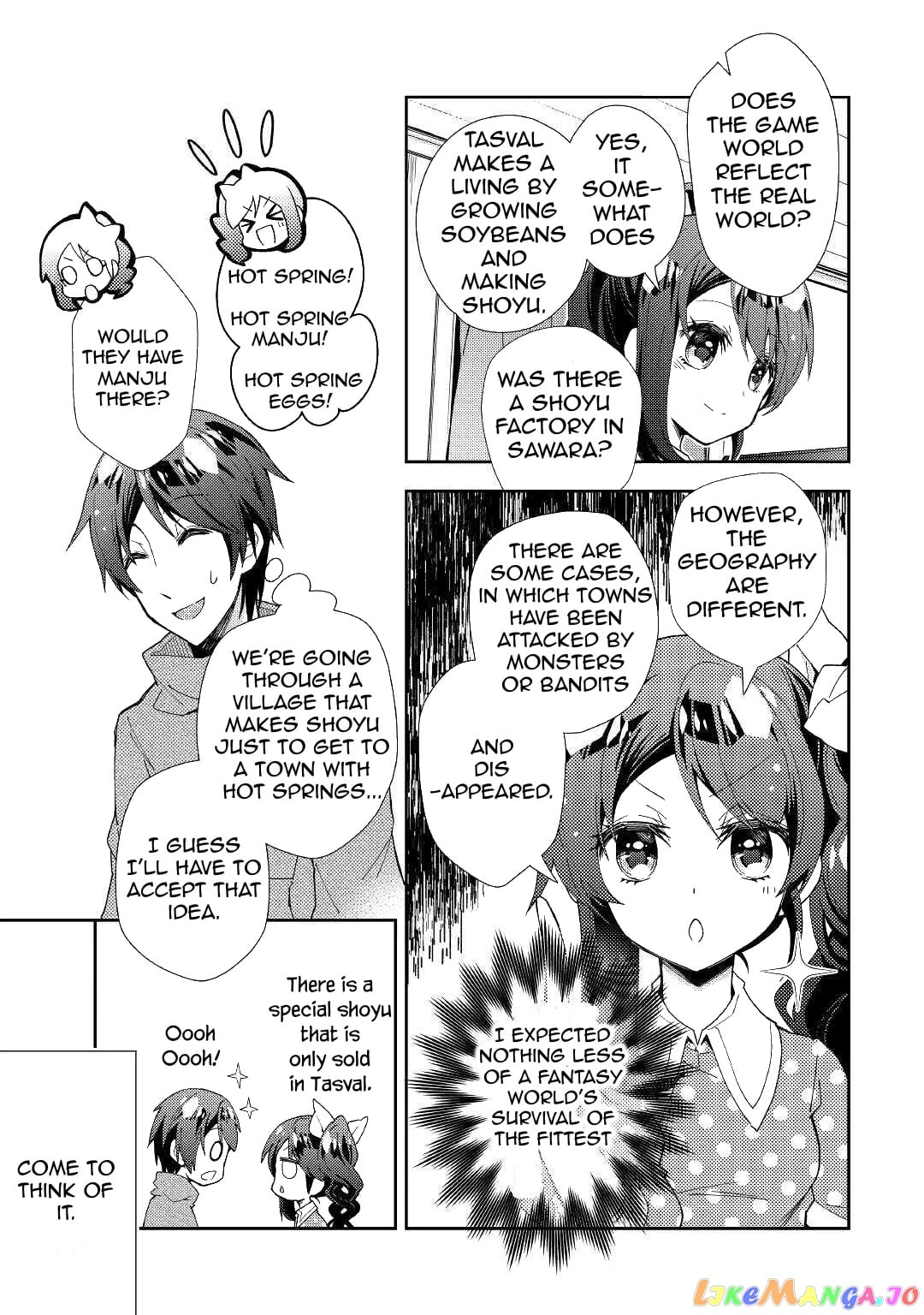 Nonbiri Vrmmoki chapter 53 - page 7