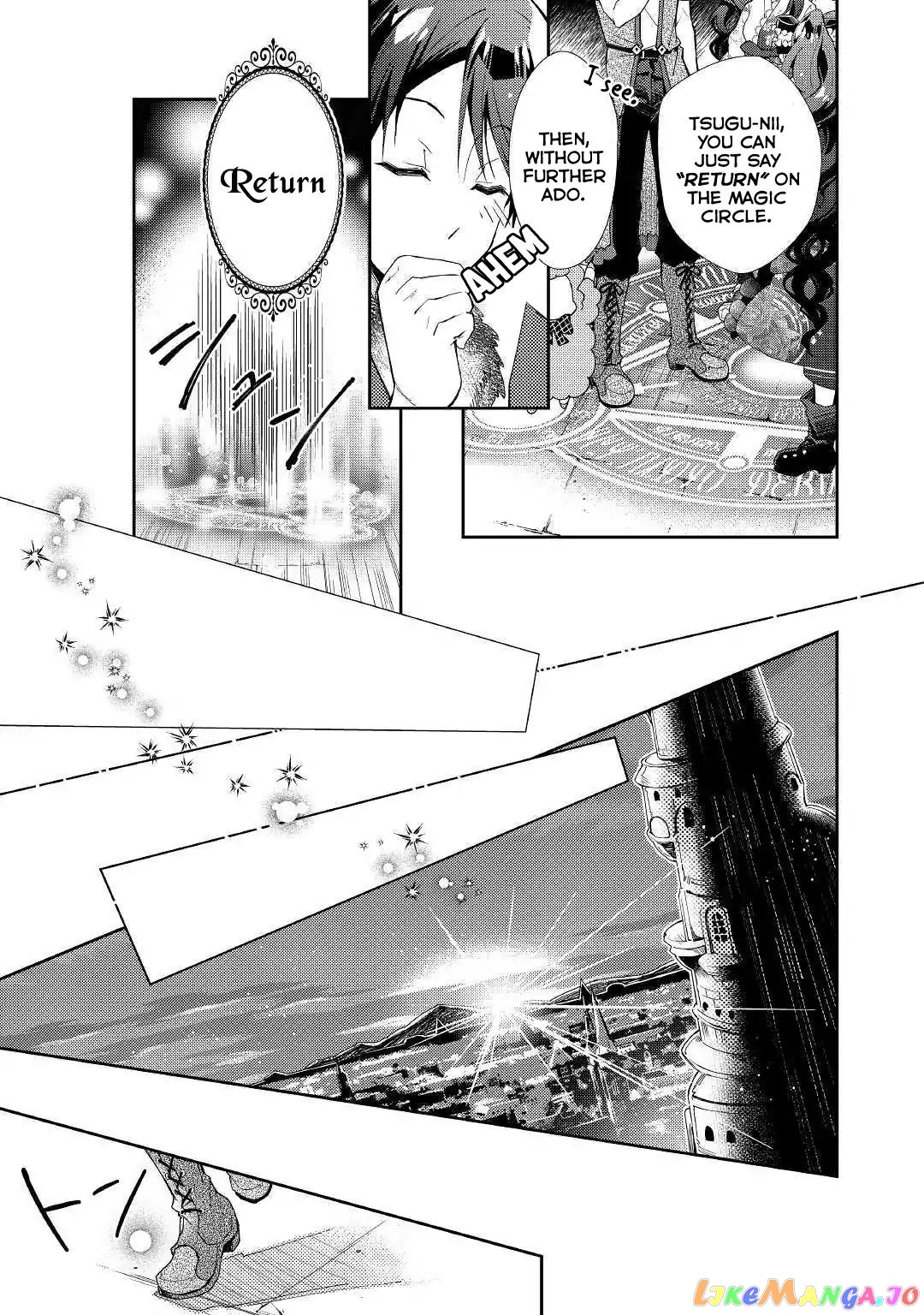 Nonbiri Vrmmoki chapter 41 - page 10