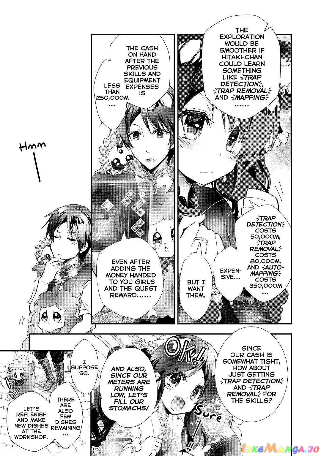 Nonbiri Vrmmoki chapter 41 - page 12