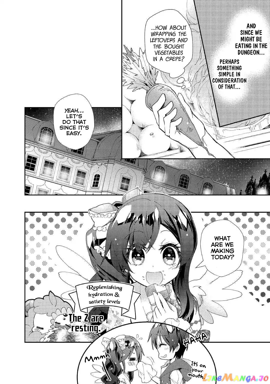 Nonbiri Vrmmoki chapter 41 - page 17