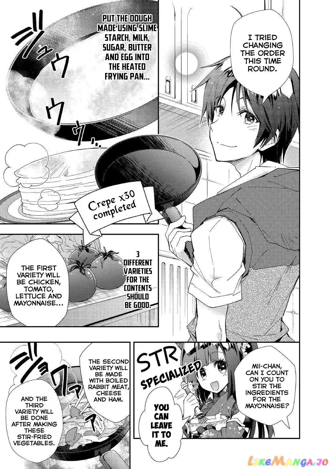 Nonbiri Vrmmoki chapter 41 - page 18