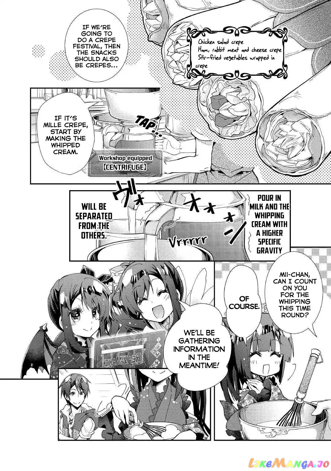 Nonbiri Vrmmoki chapter 41 - page 19