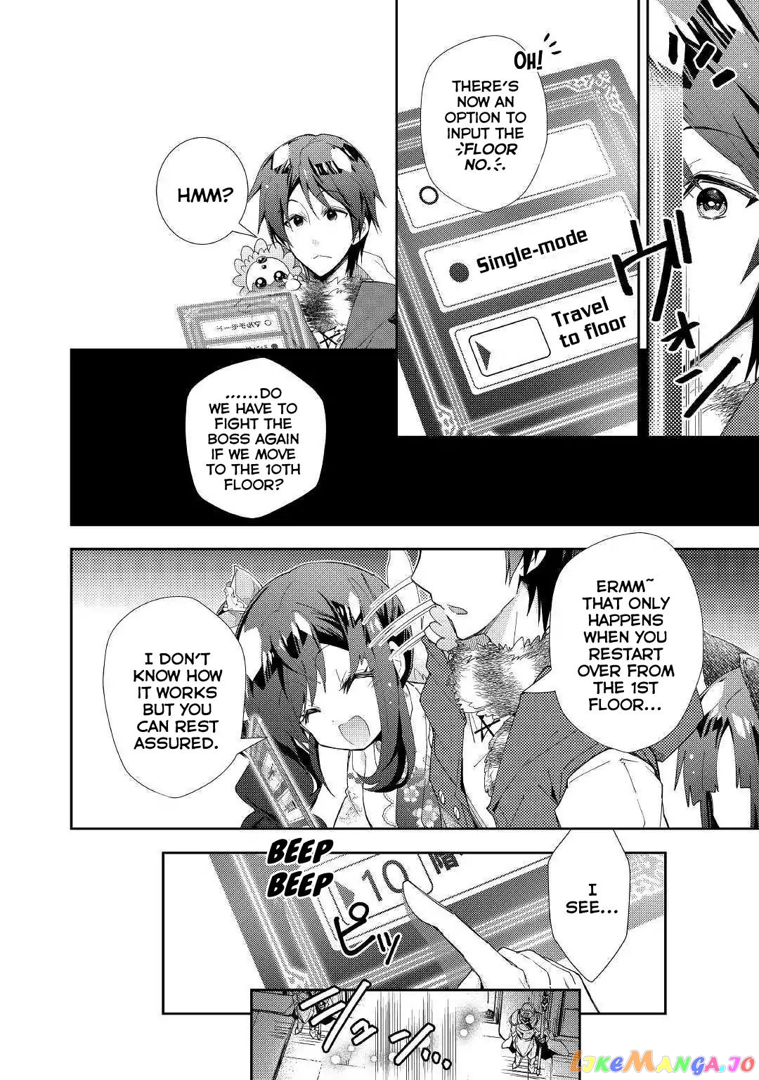 Nonbiri Vrmmoki chapter 41 - page 23