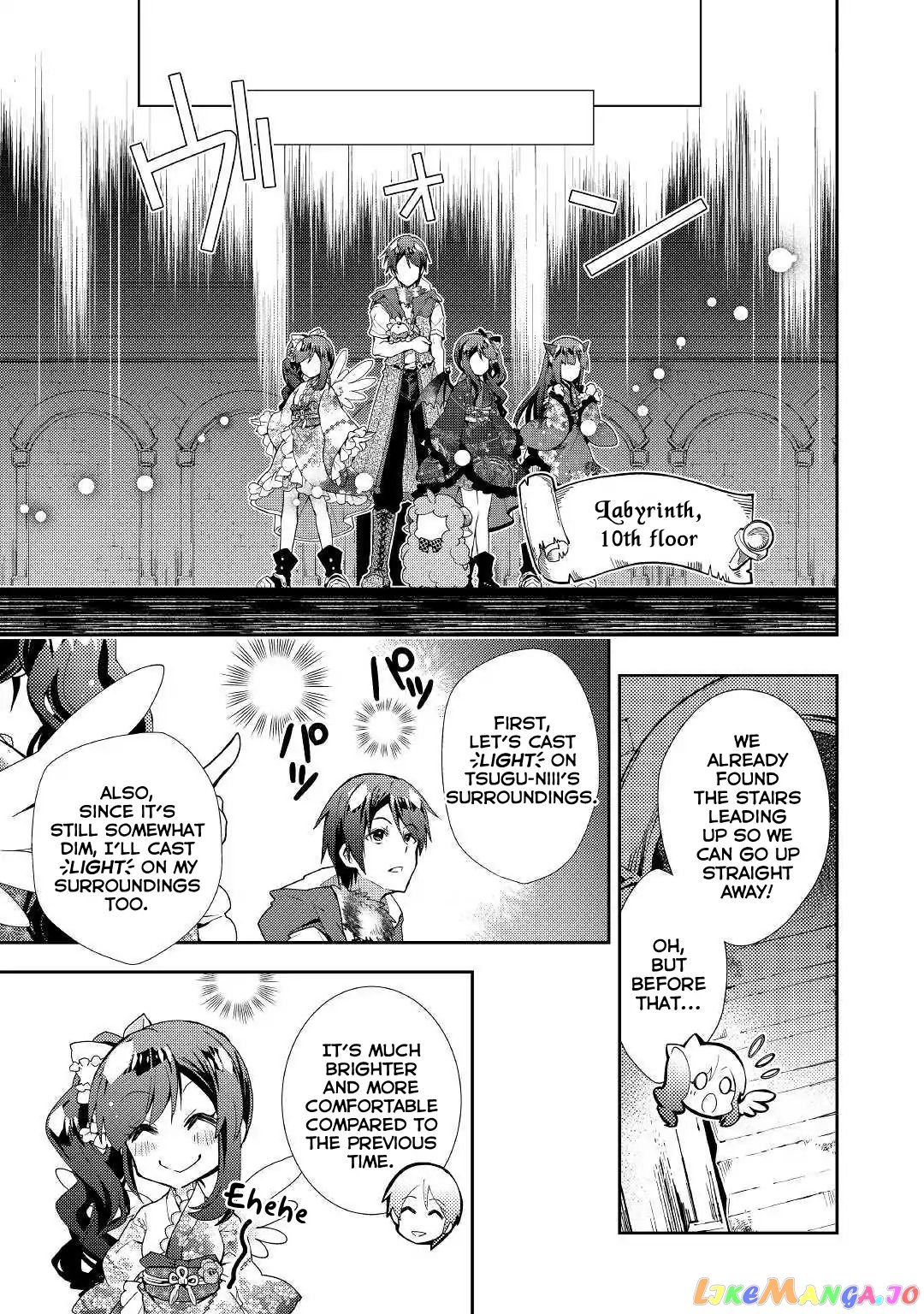 Nonbiri Vrmmoki chapter 41 - page 24