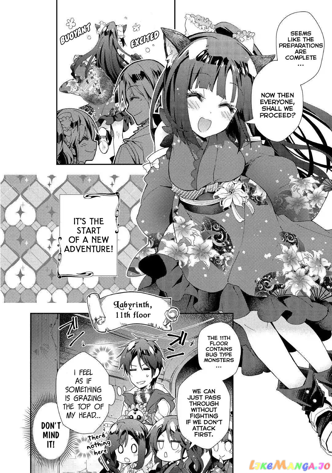 Nonbiri Vrmmoki chapter 41 - page 25