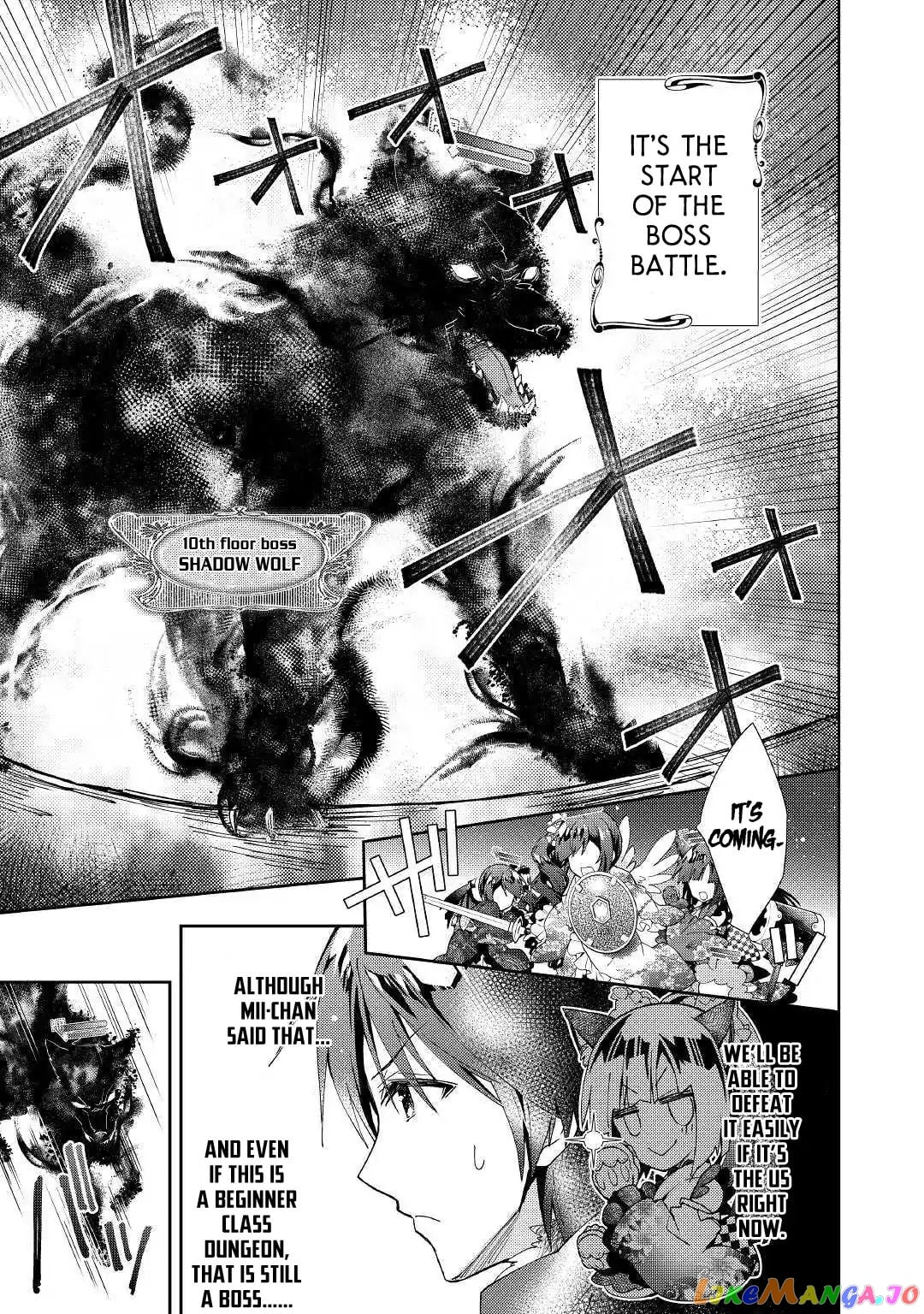 Nonbiri Vrmmoki chapter 41 - page 4