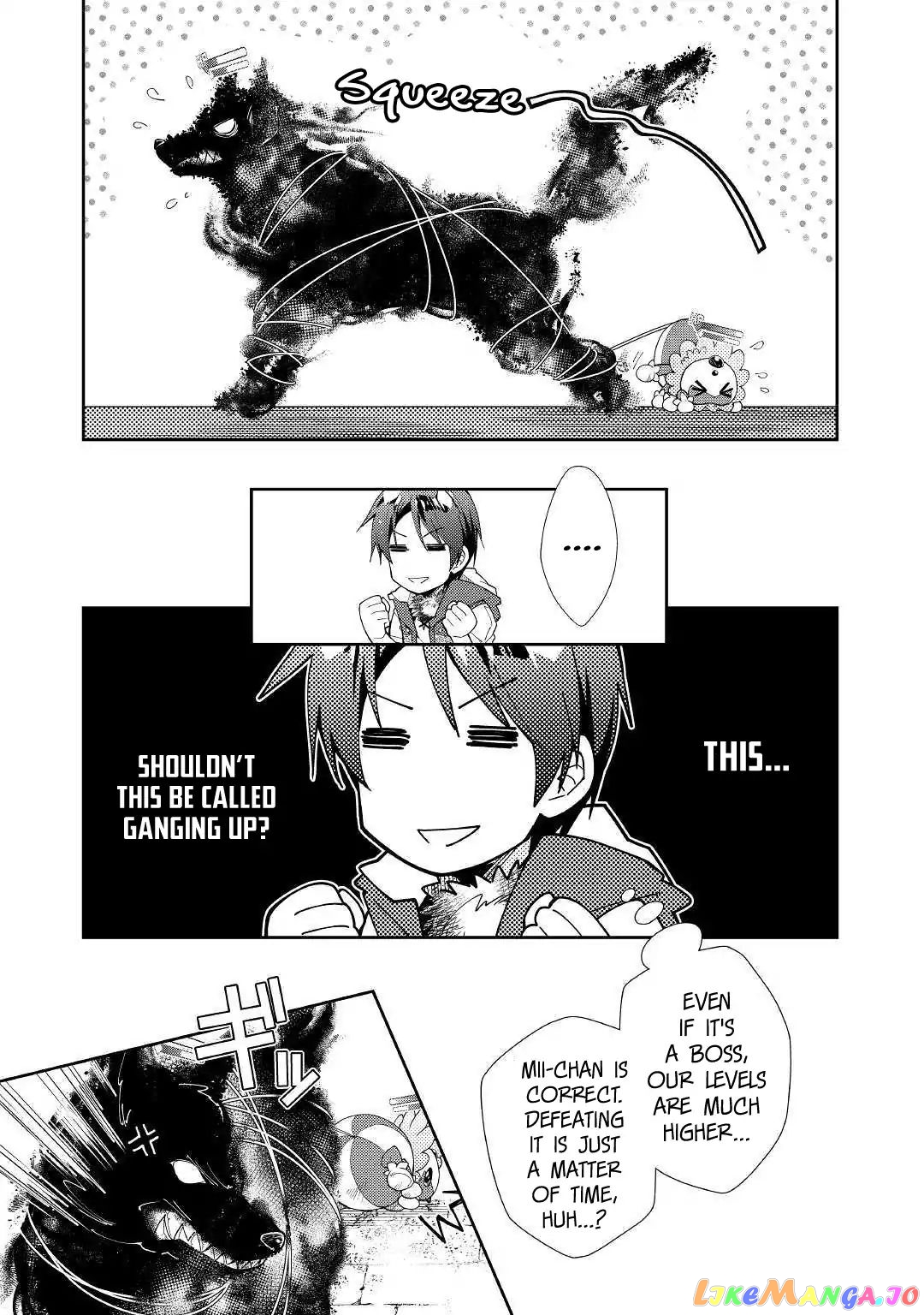 Nonbiri Vrmmoki chapter 41 - page 6