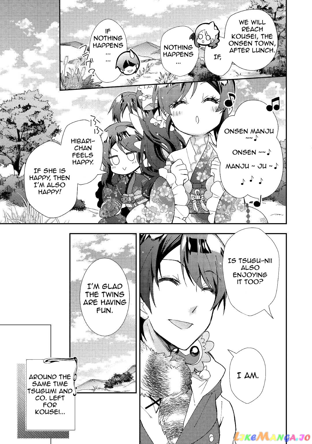 Nonbiri Vrmmoki chapter 54 - page 9