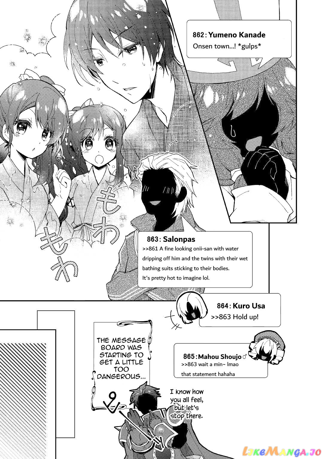 Nonbiri Vrmmoki chapter 54 - page 12