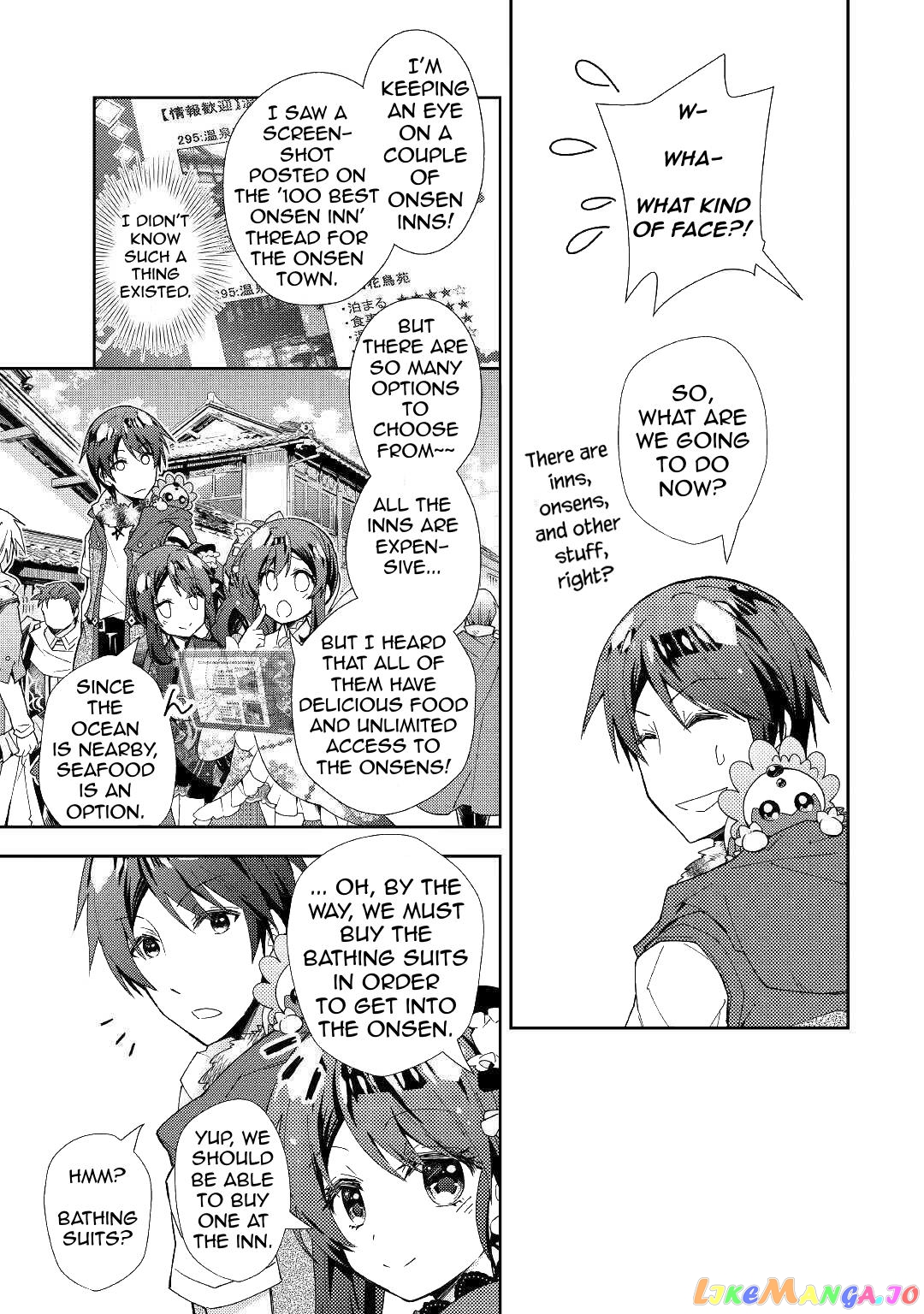 Nonbiri Vrmmoki chapter 54 - page 16