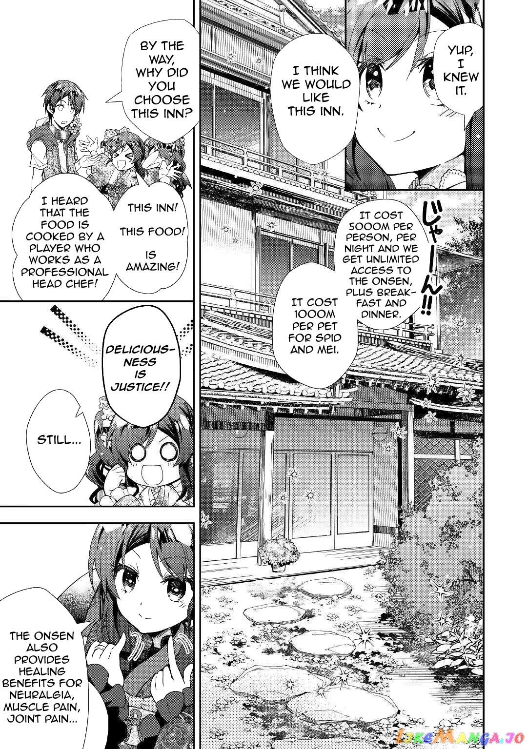 Nonbiri Vrmmoki chapter 54 - page 18