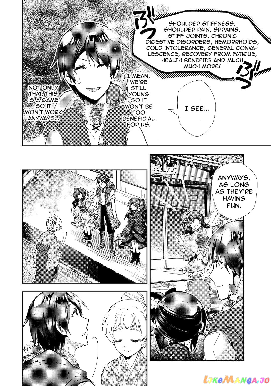Nonbiri Vrmmoki chapter 54 - page 19