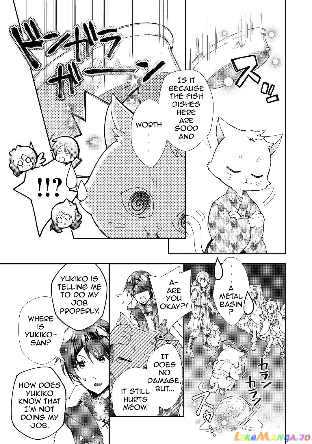 Nonbiri Vrmmoki chapter 54 - page 22