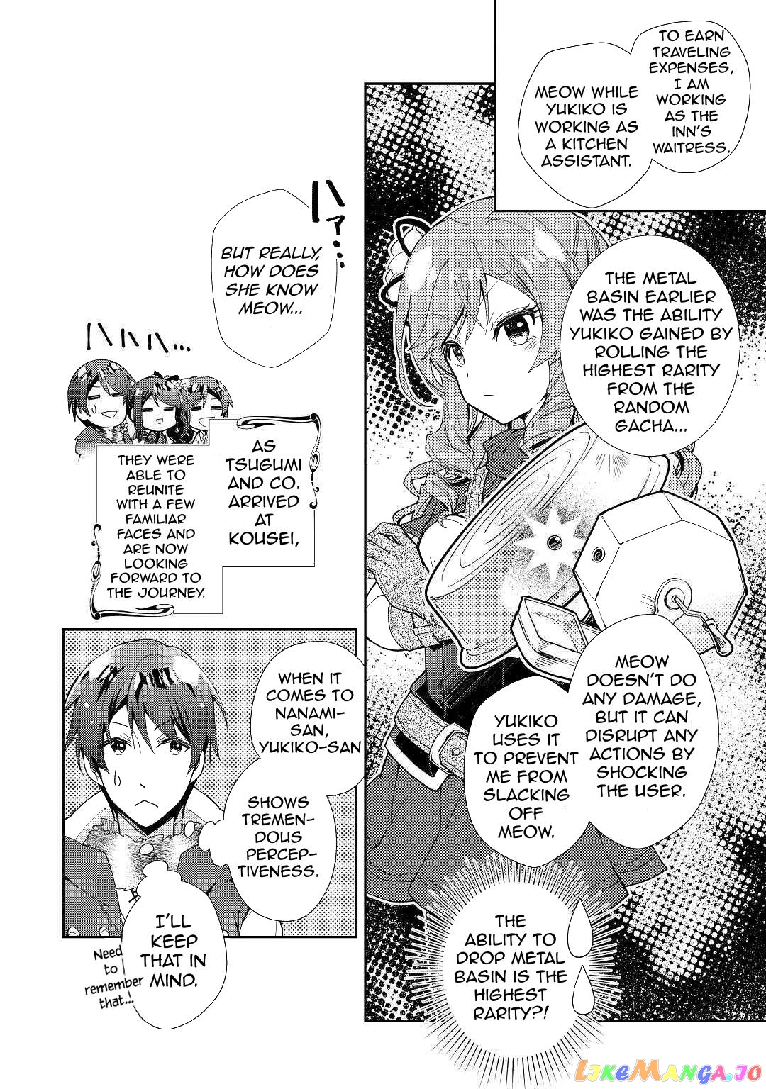 Nonbiri Vrmmoki chapter 54 - page 23