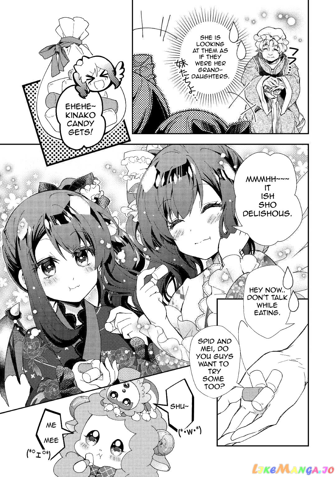 Nonbiri Vrmmoki chapter 54 - page 5