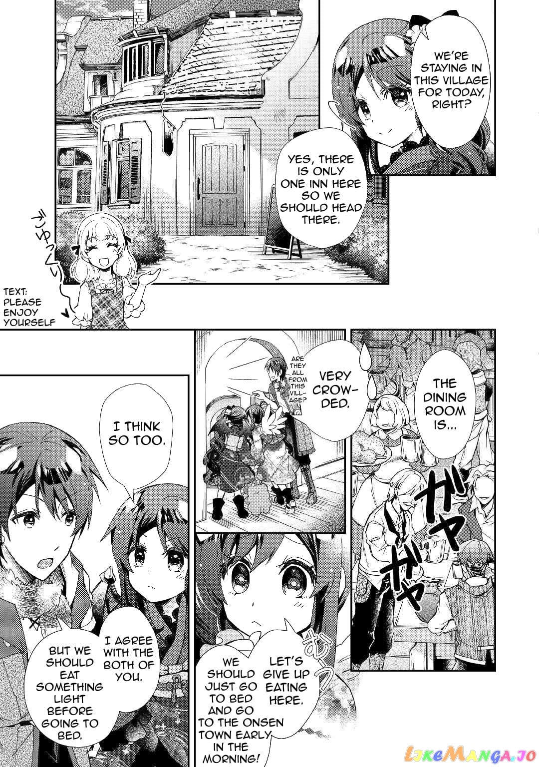 Nonbiri Vrmmoki chapter 54 - page 7