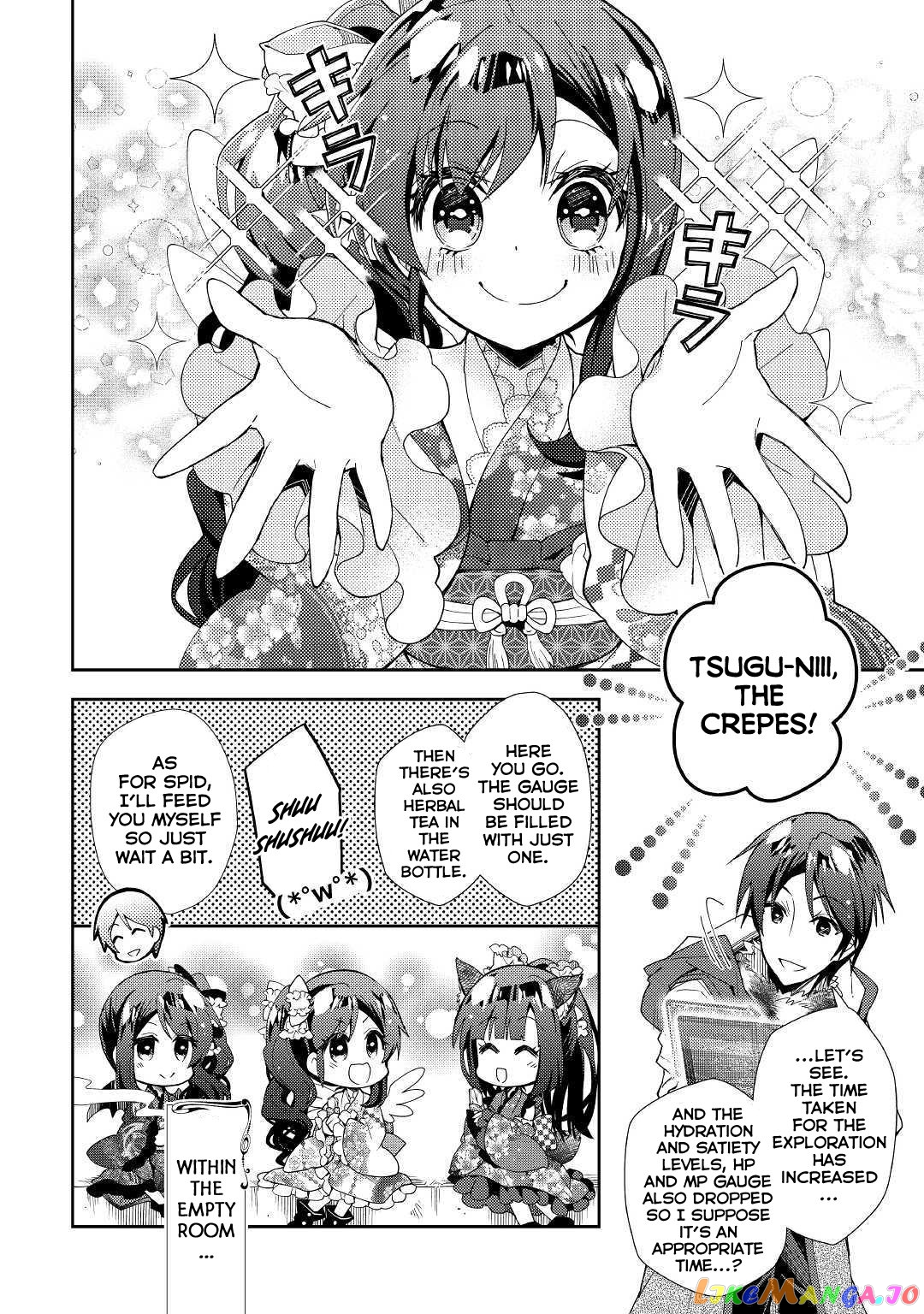 Nonbiri Vrmmoki chapter 42 - page 13