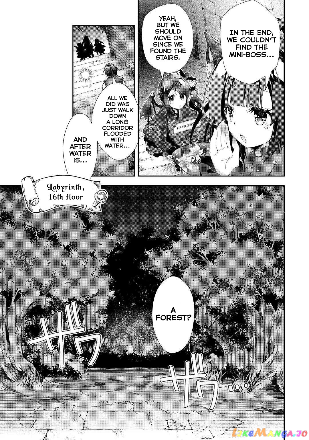 Nonbiri Vrmmoki chapter 42 - page 22