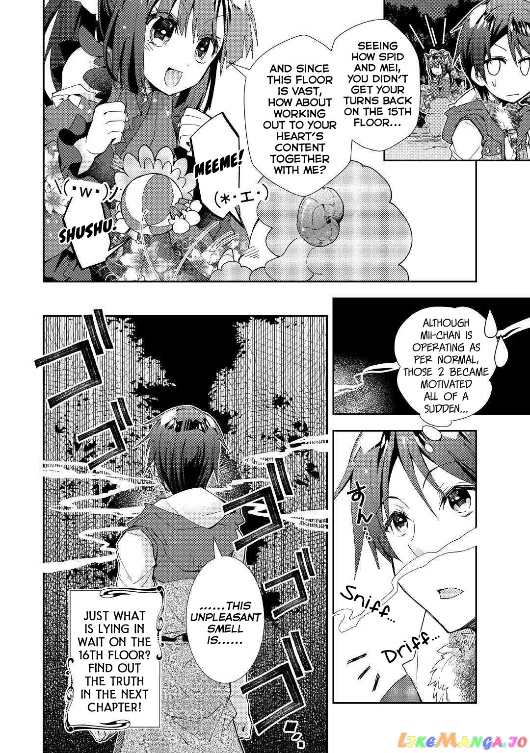 Nonbiri Vrmmoki chapter 42 - page 25