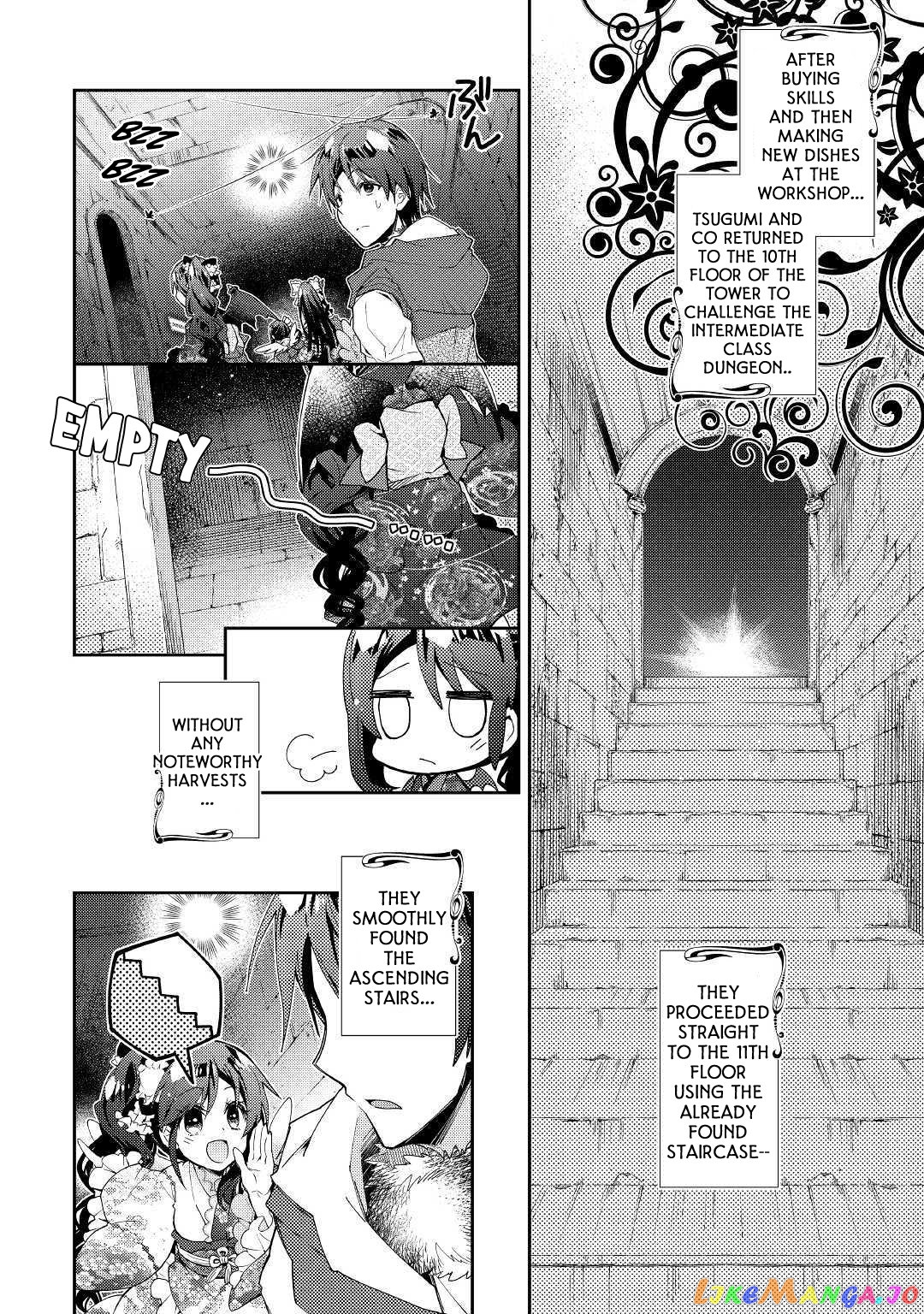 Nonbiri Vrmmoki chapter 42 - page 3