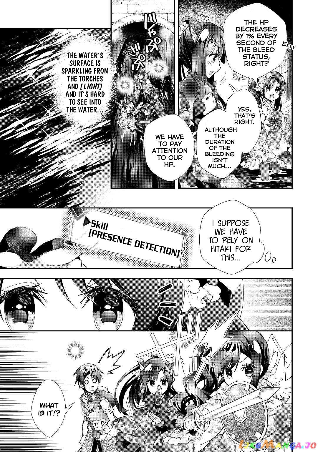 Nonbiri Vrmmoki chapter 42 - page 8