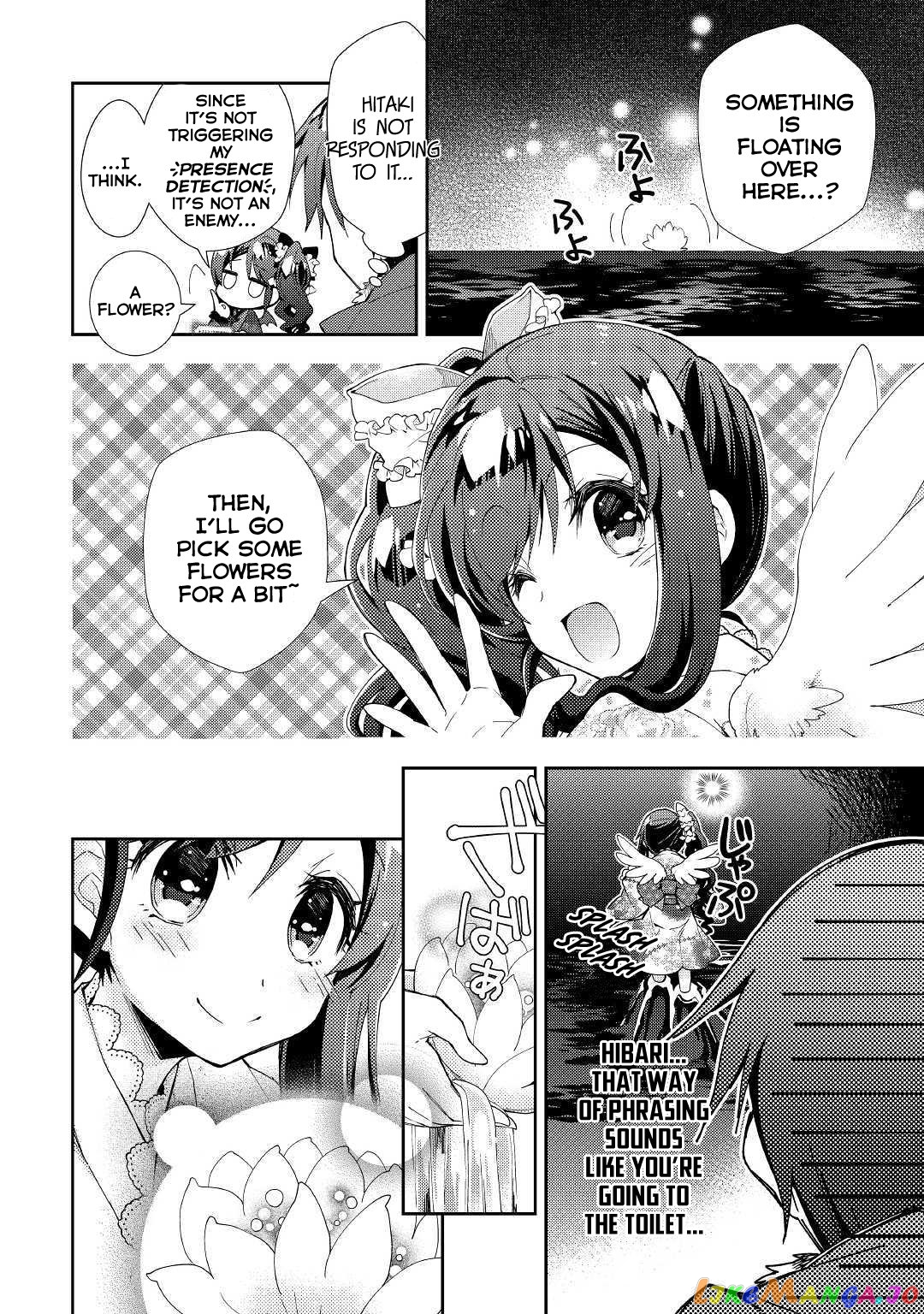 Nonbiri Vrmmoki chapter 42 - page 9