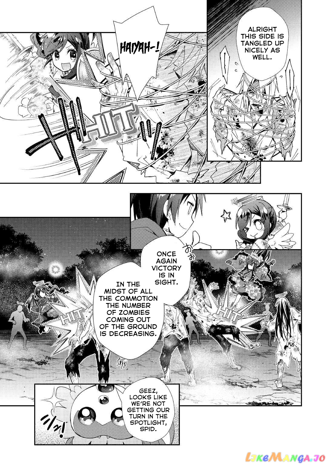 Nonbiri Vrmmoki chapter 43 - page 14
