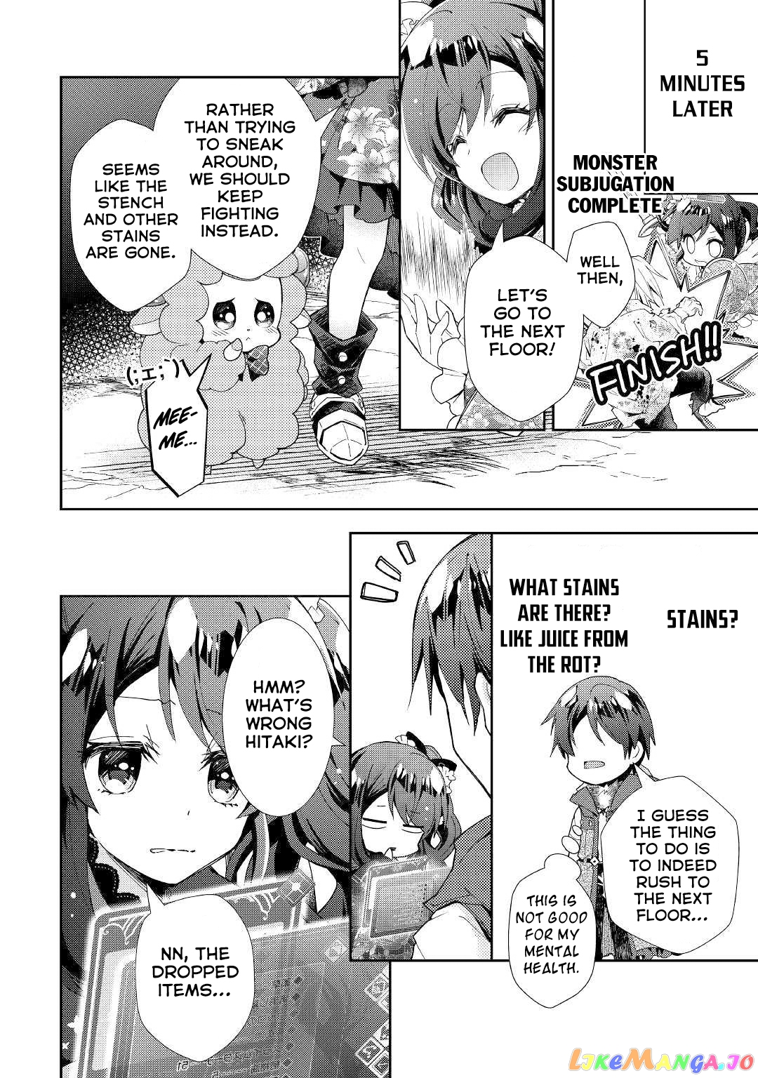 Nonbiri Vrmmoki chapter 43 - page 15