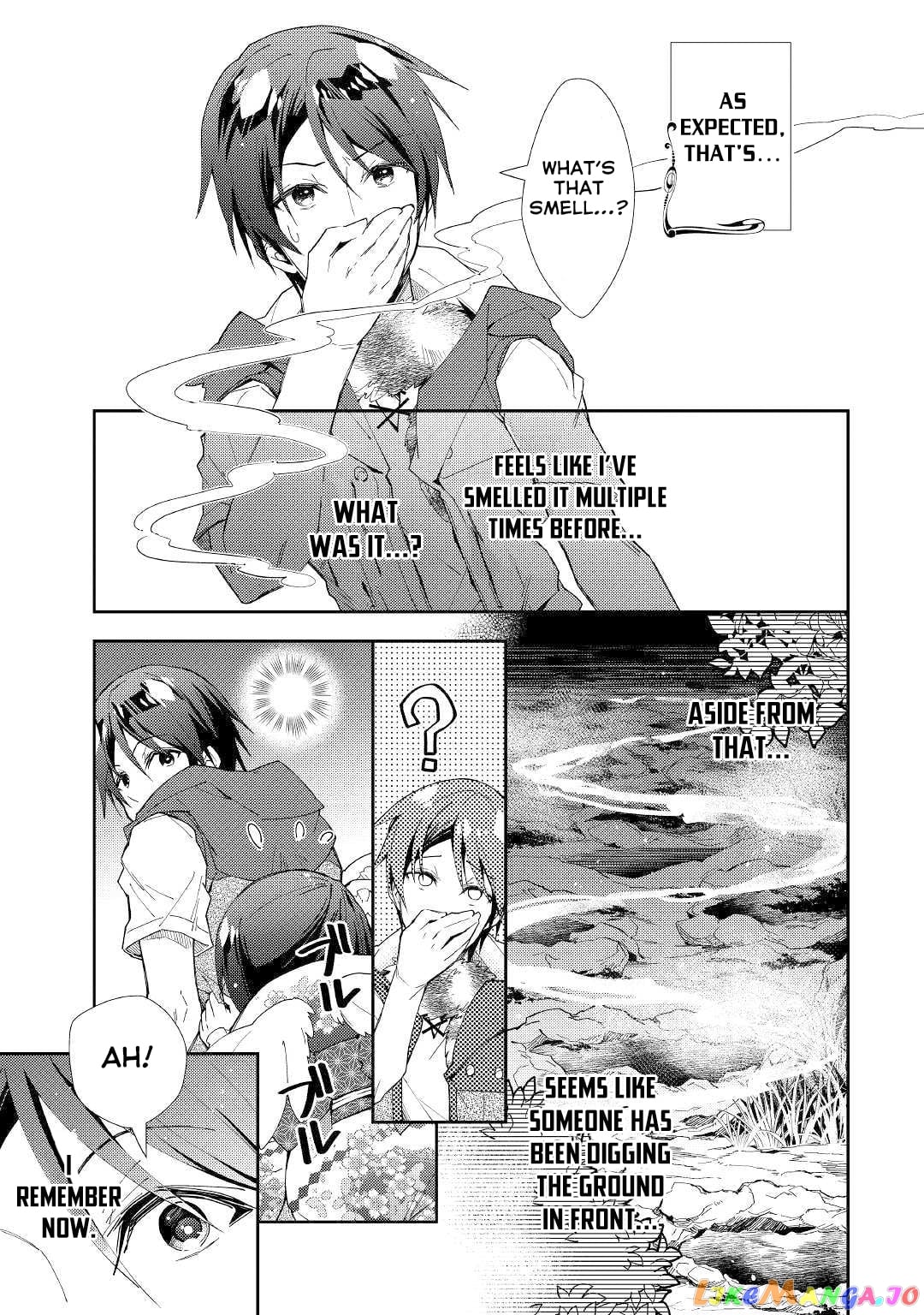 Nonbiri Vrmmoki chapter 43 - page 4